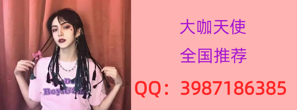 客服2号线